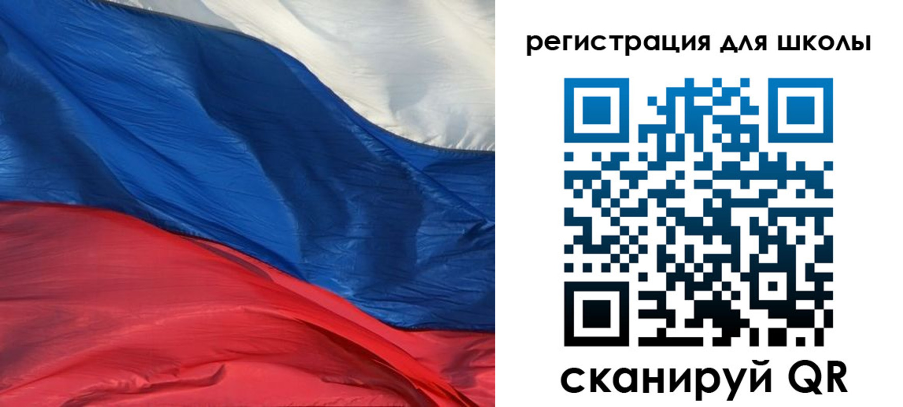 временная регистрация гарантия в Каргополе